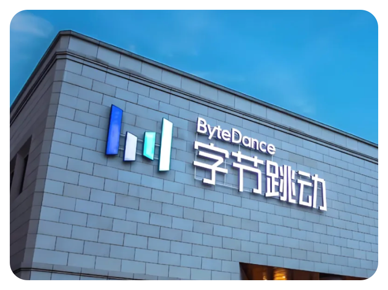 字节跳动合作